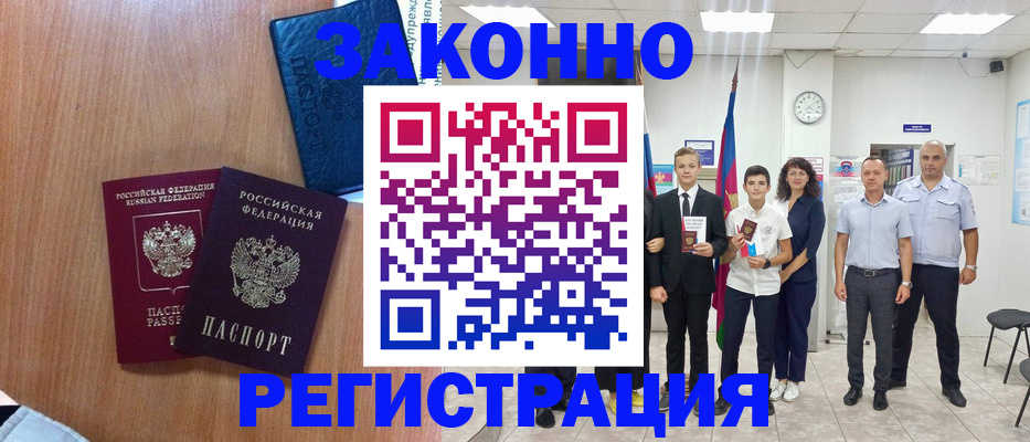 форма 3 в Каргате
